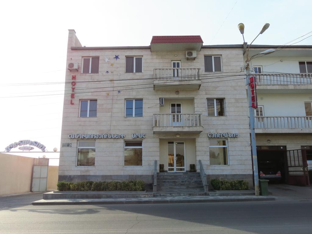 White House Hotel Yerevan Exterior foto